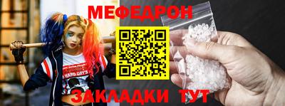 spice Рязань