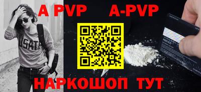 СК Рузаевка