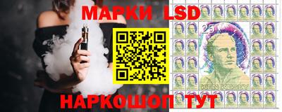соль курить ск Рыбинск