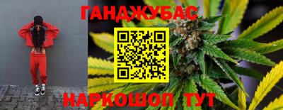 spice Рязань
