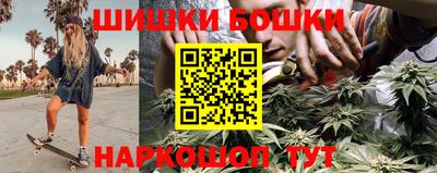 spice Рязань