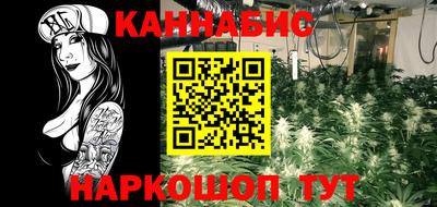 тгк Кинель