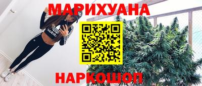 СК Рузаевка