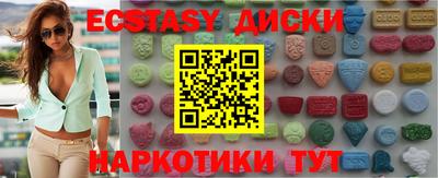 СК Рузаевка