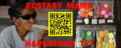 СК Рузаевка