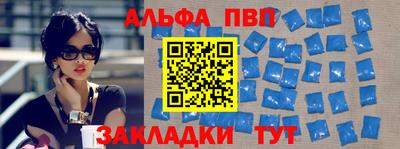 СК Рузаевка