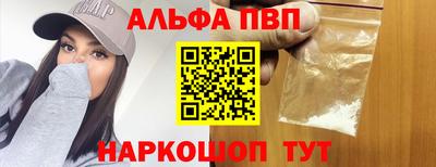 СК Рузаевка
