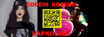 каннабис Кимры