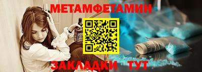 spice Рязань