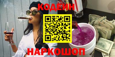 spice Рязань