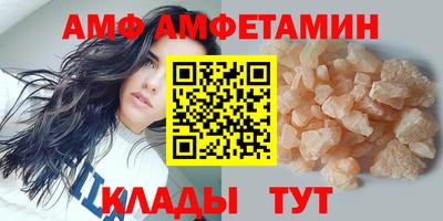 мдма Кингисепп