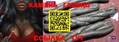 СК Рузаевка