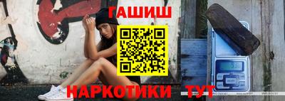 spice Рязань