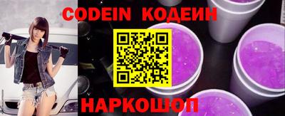 spice Рязань