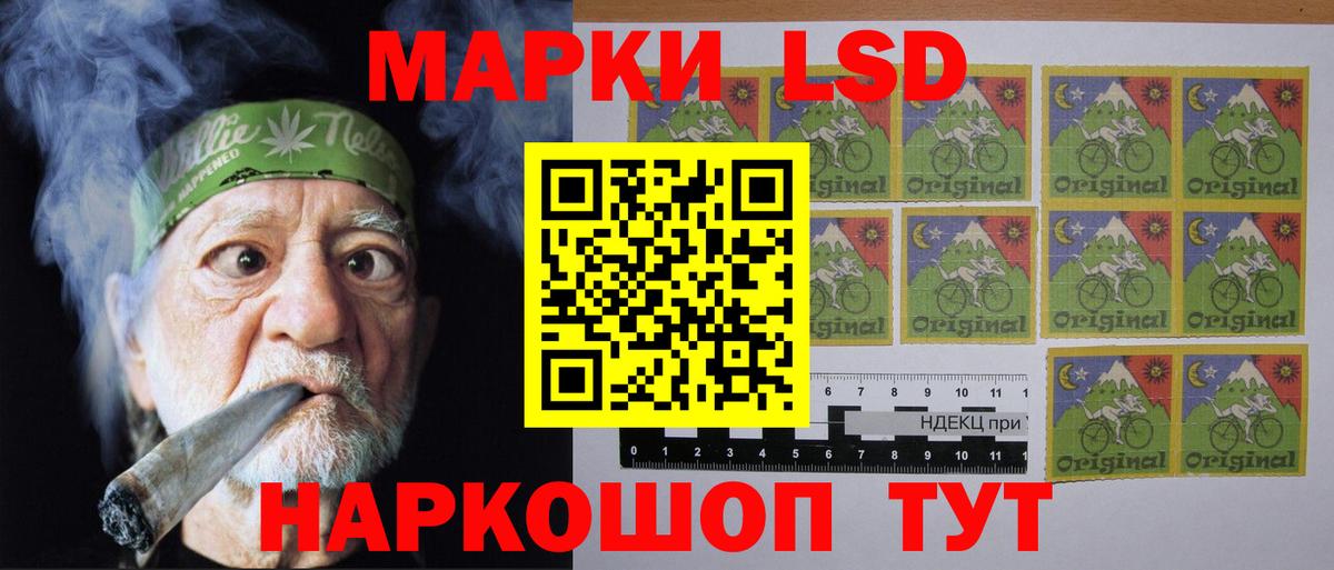 КОКАИН  Россия  Марихуана  МЕФ   ГАШ  Вход с VPN 